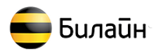 Билайн